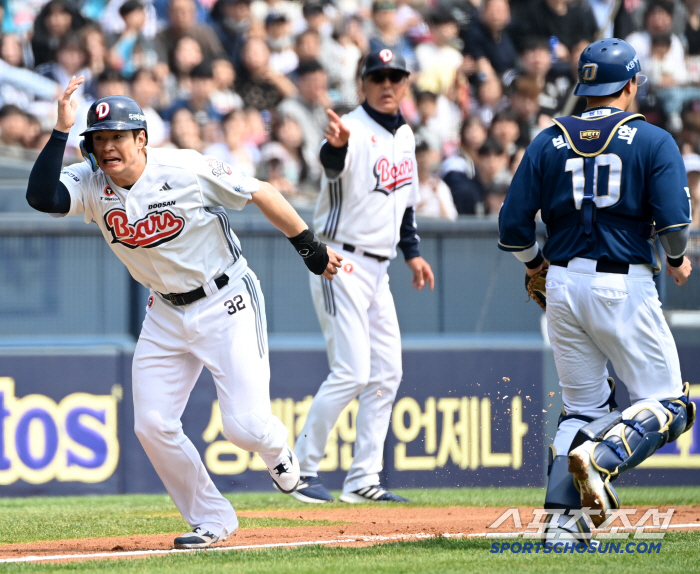 Of course, it's right to hear a word...Have you ever hit 8 percent? You're most desperate for 4.6 billion won