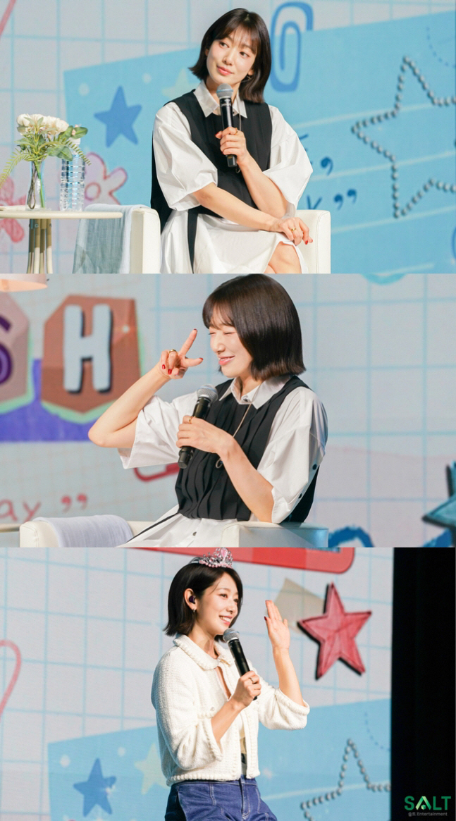 Park Shin-hye Kicks Off 7th Asia Tour with Heartfelt Fan Meeting in Taipei