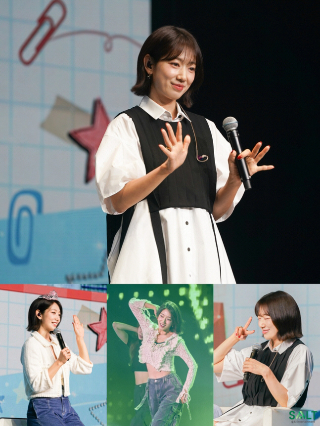 Park Shin-hye Kicks Off 7th Asia Tour with Heartfelt Fan Meeting in Taipei