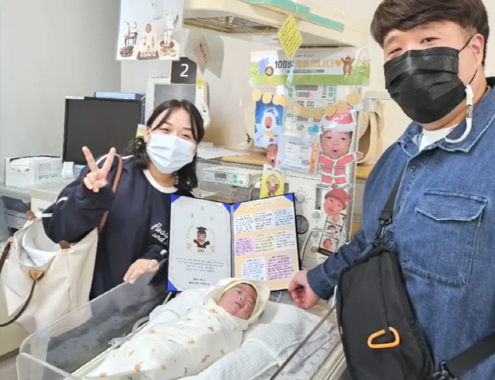 Sakong Hye-ran gives birth to Korea's first five natural pregnant twins 'Daughters, Three Sons, Irrational' (Human Theater) 
