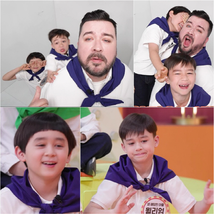 Sam Hammington Wilbangers, are you already this big...Like my dad, he's funny. (Study and Nolbu)
