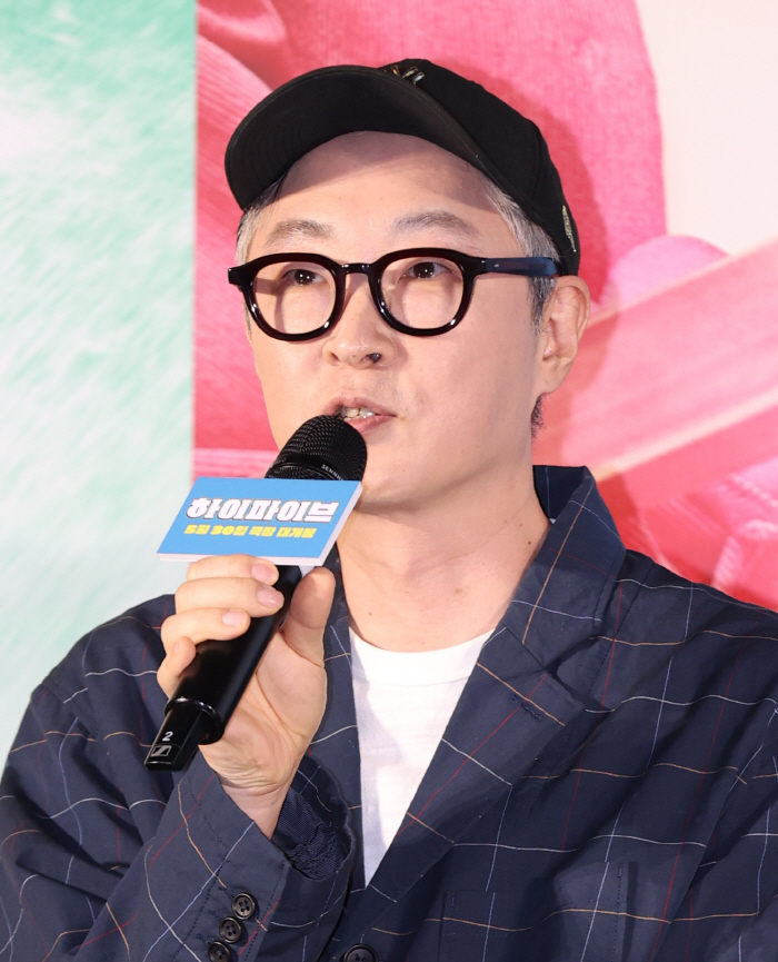 ‘Hi-5’ Overcomes Yoo Ah-in Scandal, Set for May 30 Release with Star-Studded Cast