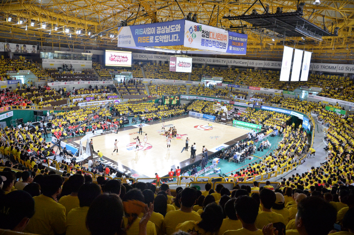 Sold out in a minute! Basketball fever is crazy, SKLG Champ is expected to be in full attendance in Game 5...Ticketing warning