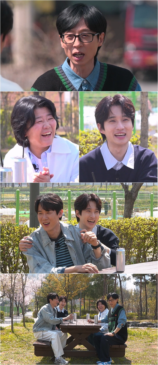 Yoo Jae-seok's relationship with the director 'Beautiful Than Heaven' (whenever I have time)