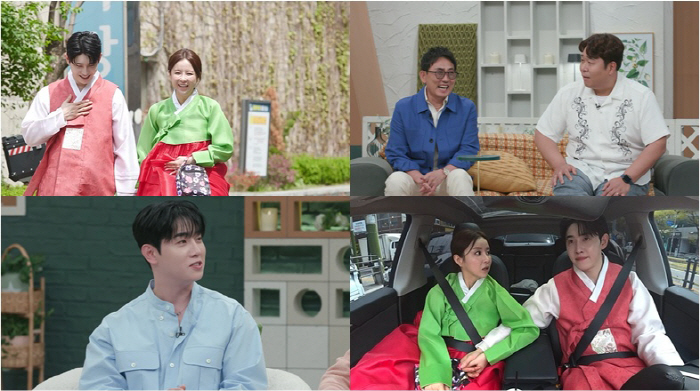 You look like your dad, Park Hyun-ho ♥ Eun Ga-eun, the news of the 2nd generation after a month of marriage (groom class)