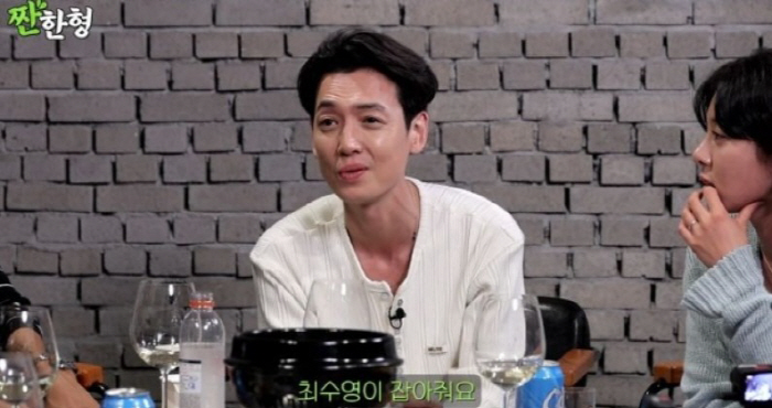 '13 Years of Dating' Jung Kyung-ho said, 'I have nothing to brag about...'Catch Choi Soo-young when it's shaking.' ('Sweet brother Shin Dong-yup')