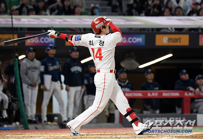 Choi Jeong's first 500 home runs record → In the bottom of the 8th inning, a reversal SSG feast day, NC was prevented from winning 8 consecutive games 