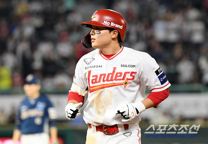 Choi Jeong's first 500 home runs record → In the bottom of the 8th inning, a reversal SSG feast day, NC was prevented from winning 8 consecutive games 