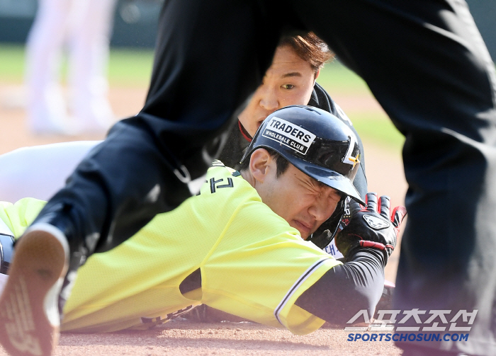 Collision with a surprised pitcher → 1st team canceled, fortunately, it's not serious 