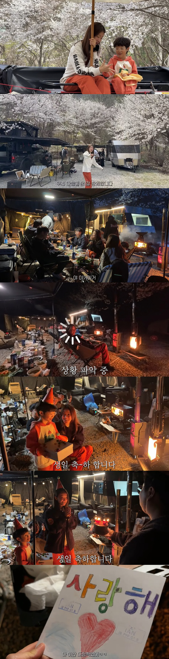 'Divorce' Lee Si-young left with her son before his birthday..'Tearful' for a surprise event