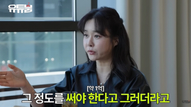 Hyun-young, you succeeded in farming 1.2 billion children. Thank you for being born as a mother's daughter. (Rath)