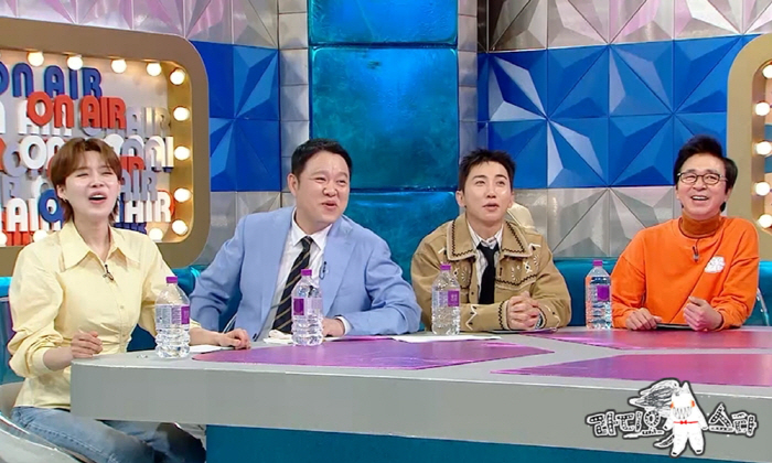 It was before Seolhyun…Hyun-young, the founder of the genealogy of the standing board, is national (Ras)