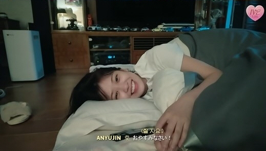 I.V. Ahn Yu-jin, overnight at Ray's main house before the Nagoya concert..Grandmother's homemade food. The menu keeps coming out