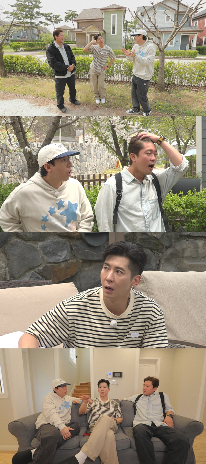 Kim Dae-ho went out on MBC and went crazy...Unexpected behavior during recording, taking off the bottom (Homes)