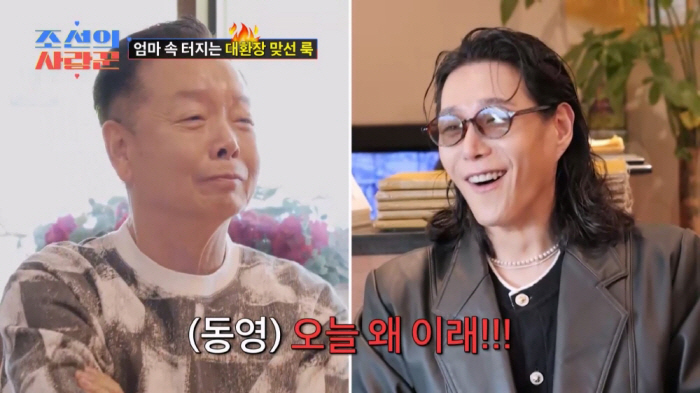 Kim Hak-rae, 70, What should I do because of my son...It's harder to get married than Shim Hyun-seop (Joseon's Lover)
