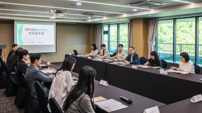 The largest number of visitors ever to visit the Seoul International Sports and Leisure Industry Exhibition (SPOEX) in 2025 will be held
