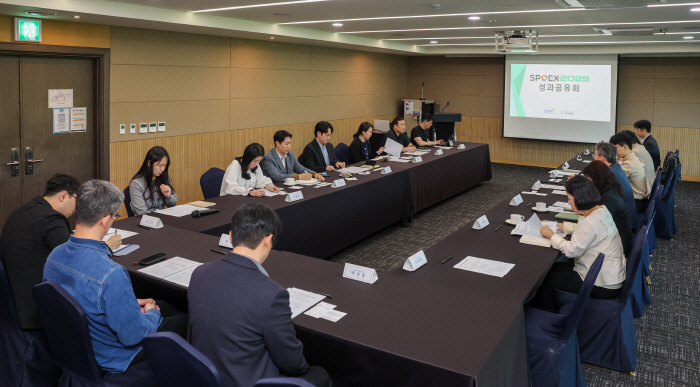 The largest number of visitors ever to visit the Seoul International Sports and Leisure Industry Exhibition (SPOEX) in 2025 will be held
