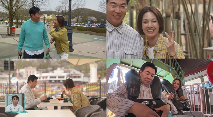 Lee Da-hae, ♥Seven's disappointment Toro fans will find out. Run away from my hand (groom class)