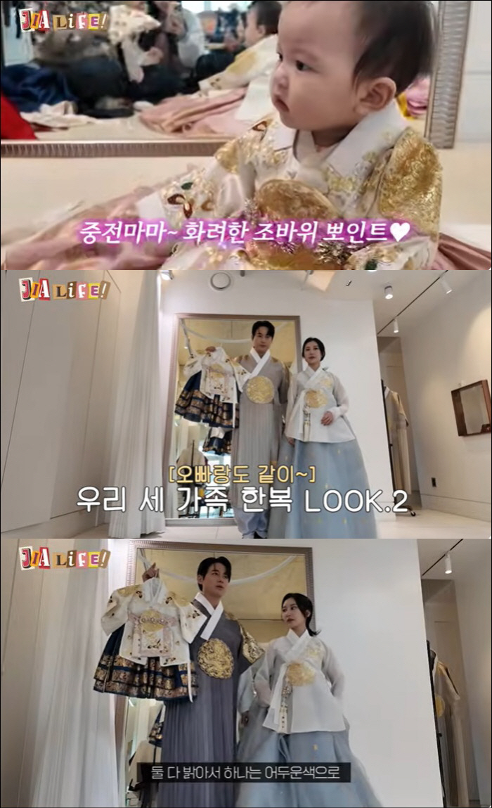 Lee Ji-hoon ♥ Oh, it's a big hotel birthday party. It's not easy since two months ago