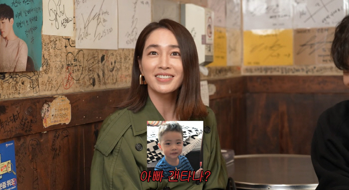 Lee Min-jung ♥ Lee Byung-hun noticed his mother's love spirit..Dad, are you jealous? (MJ)