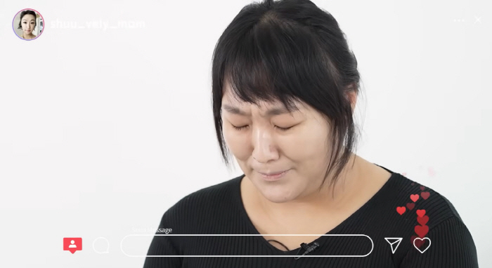 Lee Soo-ji, apple labang can't cry anymore (hot issue)