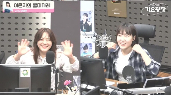 Lee Young-hyun's resignation A reconstructed song of a call with an old lover..A short relationship at the age of twenty-one, a sensitive time (Gayo Square)