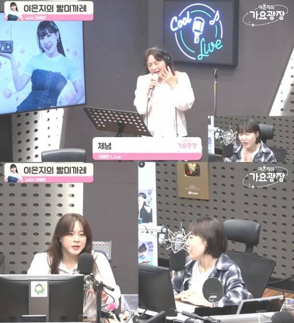 Lee Young-hyun's resignation A reconstructed song of a call with an old lover..A short relationship at the age of twenty-one, a sensitive time (Gayo Square)