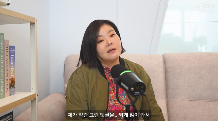 Nam Kwon-ah, a punk scene stealer, made facial asymmetric malicious comments → It's been praised..'IU and I realized how successful your acting was.' 