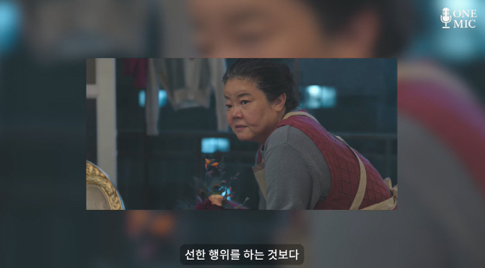 Nam Kwon-ah, a punk scene stealer, made facial asymmetric malicious comments → It's been praised..'IU and I realized how successful your acting was.' 