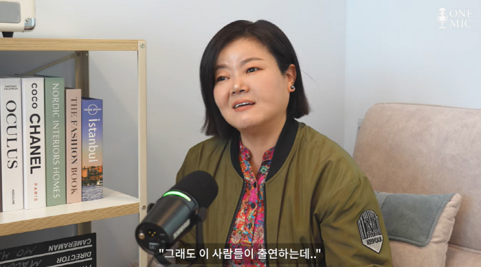 Nam Kwon-ah, a punk scene stealer, made facial asymmetric malicious comments → It's been praised..'IU and I realized how successful your acting was.' 