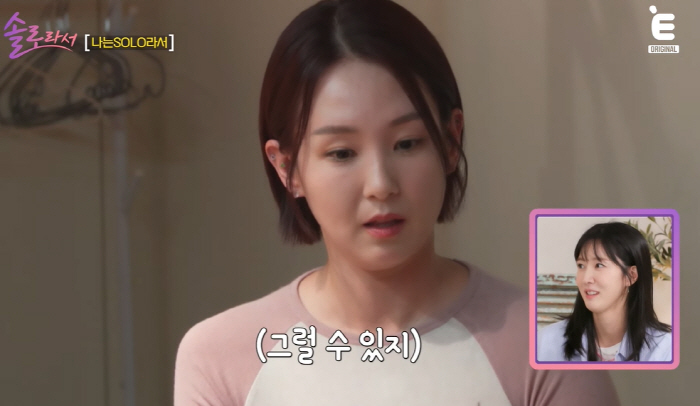 Oh Jeong-yeon and Seo Jang-hoon decided to remarry after 13 years of divorce I was proposed to a non-celebrity boyfriend