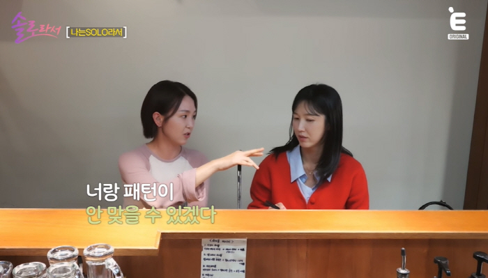 Oh Jeong-yeon and Seo Jang-hoon decided to remarry after 13 years of divorce I was proposed to a non-celebrity boyfriend