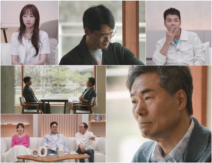 Oh Kwang-rok, why he lost contact with him, remains angry with his dad (with him)