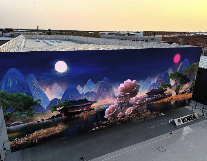 Osaka and Kansai EXPO Week..Korea on stage, including media art and traditional performances
