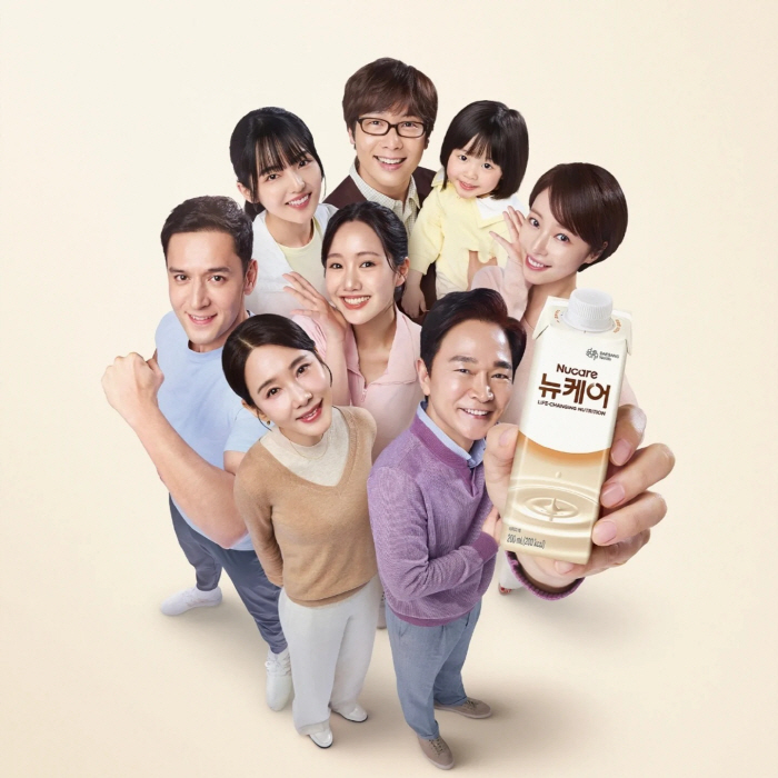 The roof kick death ending was fake...Hwang Jung-eum ♥ Choi Daniel, the real ending with a daughter 
