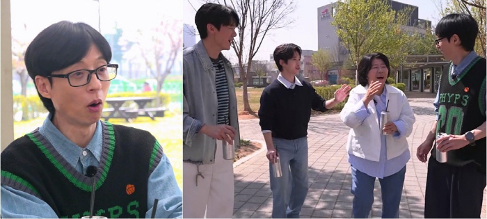 Ryu Deok-hwan almost debuted as an idol with G-Dragon ♥ Jeon Soo-rin stops dancing (when I meet him,)