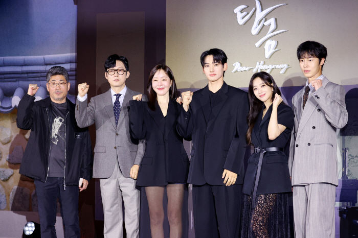  Tangeum that I chose instead of Knockoff...Jo Bo-ah X Lee Jae-wook's K-Saguk Melo Makes Excitement 