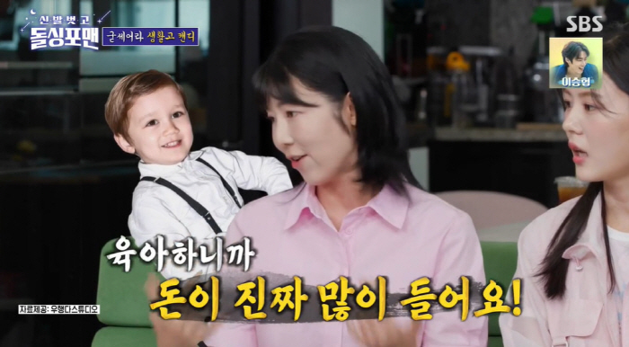 Single Mom Sayuri Confesses Her Life High School Parenting Cost a lot of money, so she quit tax and plastic surgery (Dolsing Foreman)