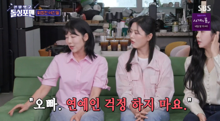 Single Mom Sayuri Confesses Her Life High School Parenting Cost a lot of money, so she quit tax and plastic surgery (Dolsing Foreman)