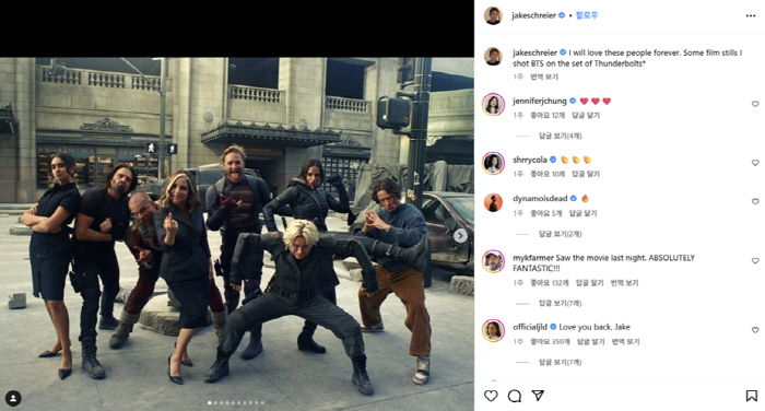 Thunderbolts Marvel Has Changed Word of mouth..No. 1 global box office → KRW 370 billion in profits