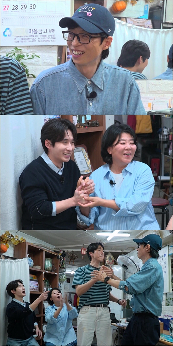 Yoo Jae-seok 'All-out war with PD Choi Bo-pil'...'Whenever I have time' explodes into the number game
