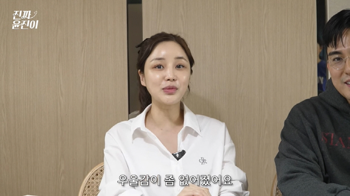 Yoon Jin-yi succeeded in her 68-day-old second daughter's sleep education. Depression has disappeared (Real Yoon Jin)