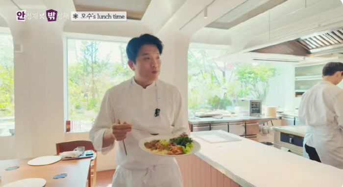 Ahn Sung-jae, Michelin 3-star employee meals are also awarded to the best-made person of all time