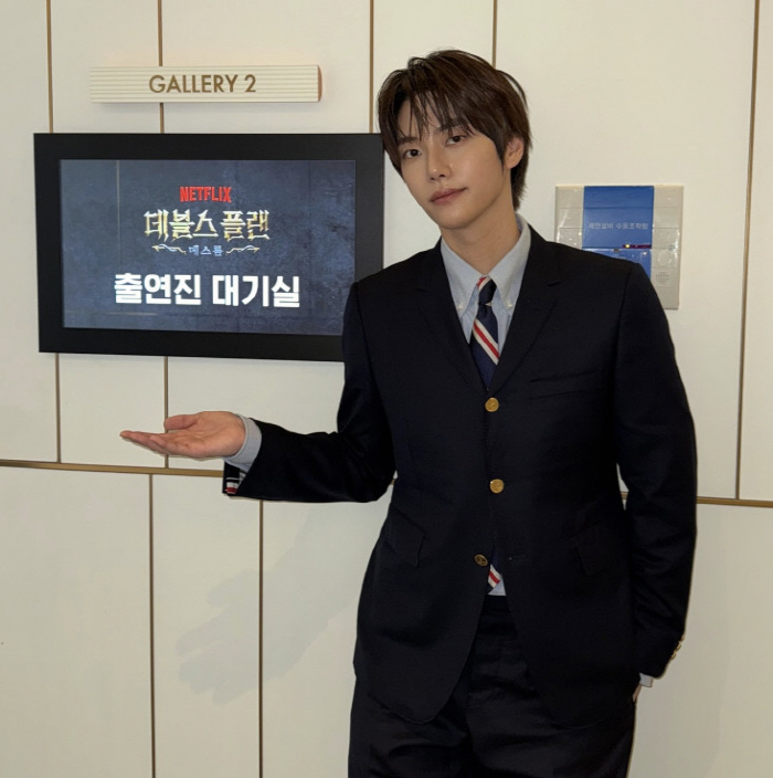 Chung Hyun-kyu of Devil's Plan 2 is from KAIST, and there is a controversy over whether he can do arithmetic...Finally, an apple