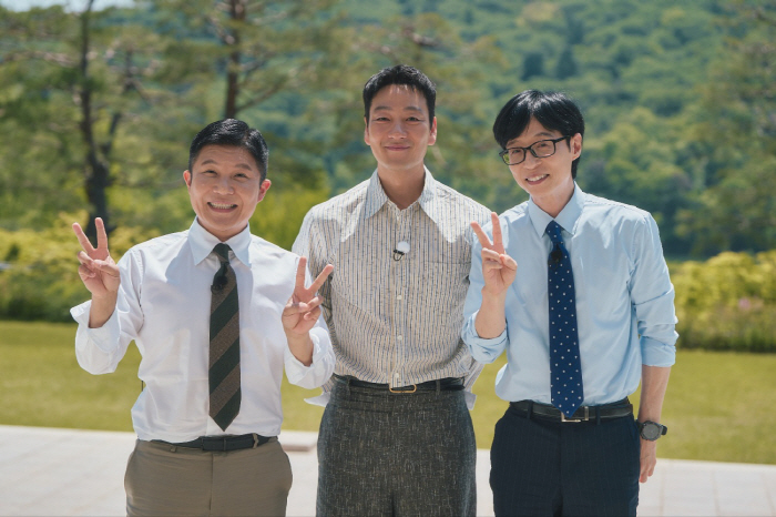 Did you eat..Actor Park Hae-soo, who was shy, endured a behind-the-scenes story when he was unknown for 10 years (Yuquiz)