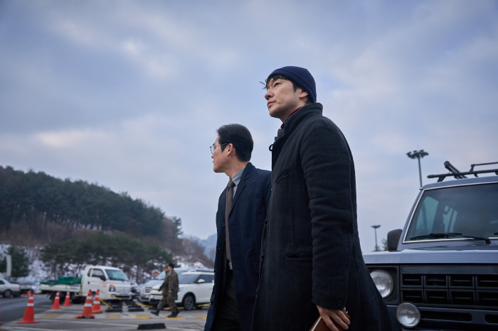 Kim Da-mi, Son Suk-ku Star in Disney Thriller ‘Nine Puzzles’