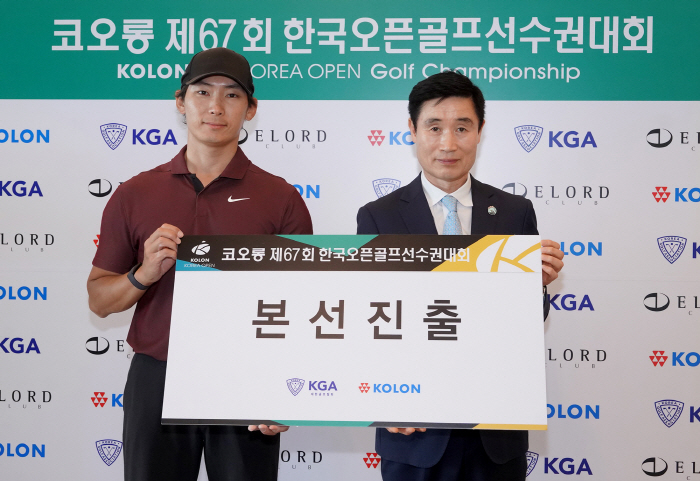 Kim Min-hwi, a PGA Tour member, passed the preliminary round and qualified for the Korean Open