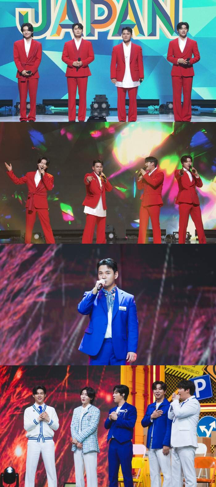 Kim Yongbin's charm shook Japan..Jang Yoonjung, 'I picked it.' Happy (Sacole 7)