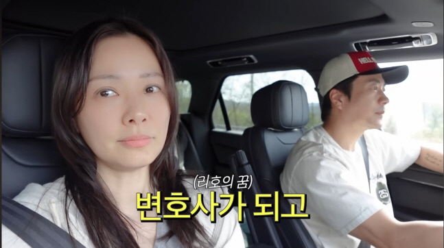 Kwon Sang-woo ♥ Son Tae-young's daughter, Ri-ho, I don't want to get married. Kwon Sang-woo's 'flustered' at the announcement of non-mar