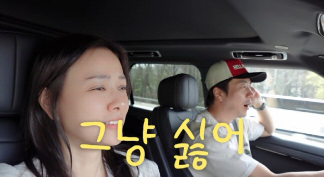 Kwon Sang-woo ♥ Son Tae-young's daughter's mother and father surprised her non-marriageist remarks because she doesn't want to get married